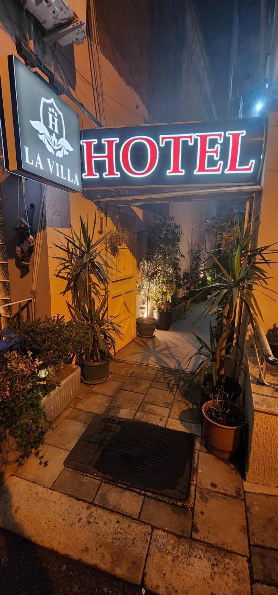 Hotel La Villa Тирана Экстерьер фото